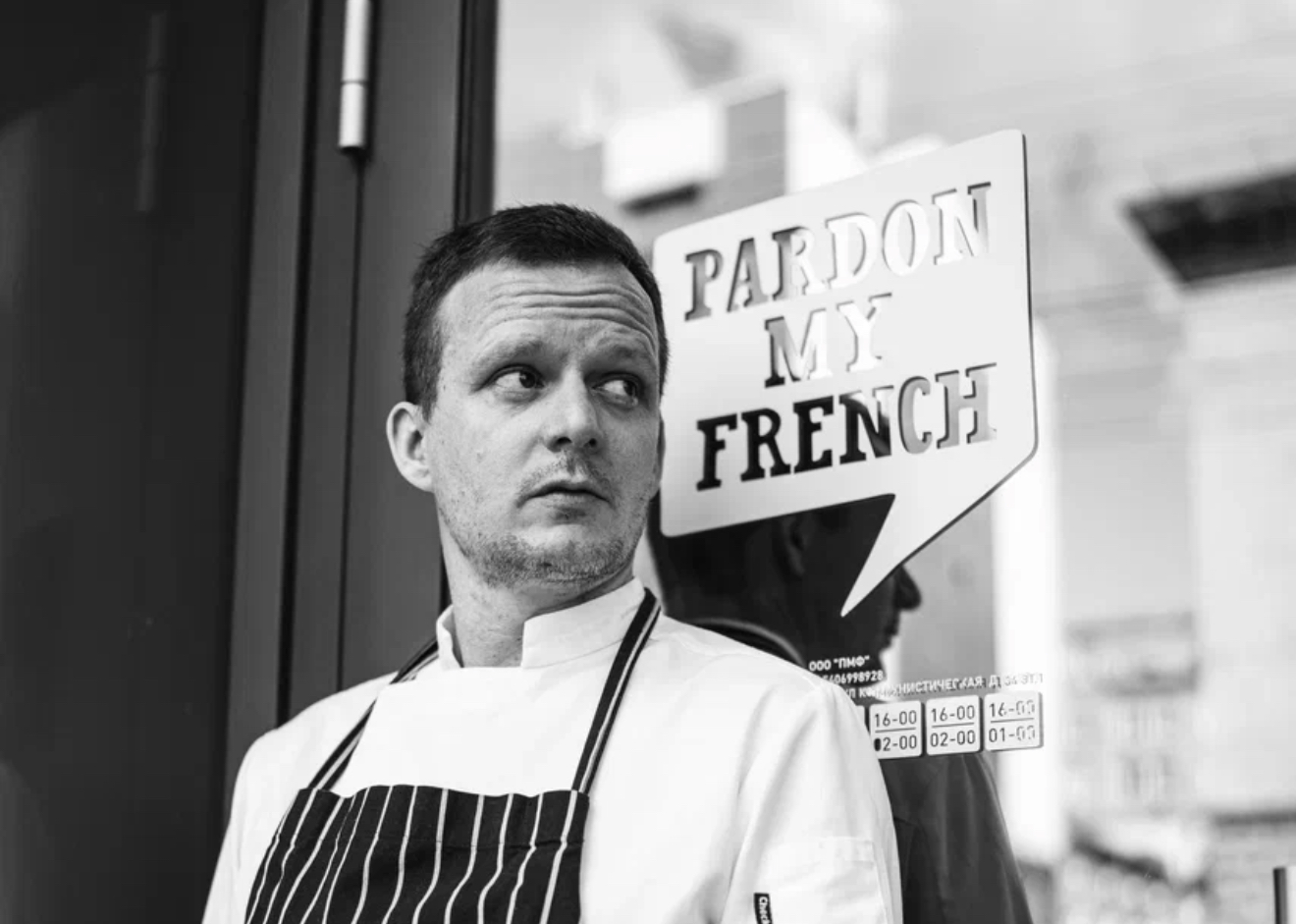 Pardon my brunch в 0.75 Please